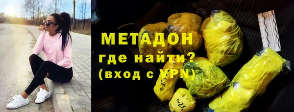 амф Зеленодольск
