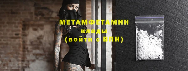 амф Зеленодольск