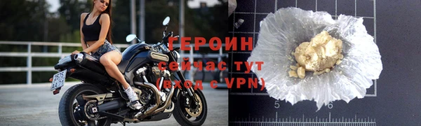 мяу мяу мука Приозерск