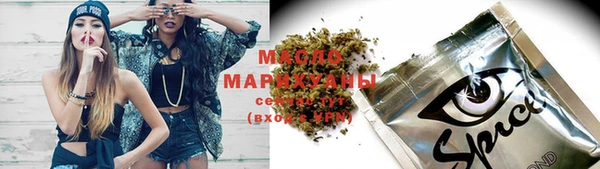 кокаин Пролетарск