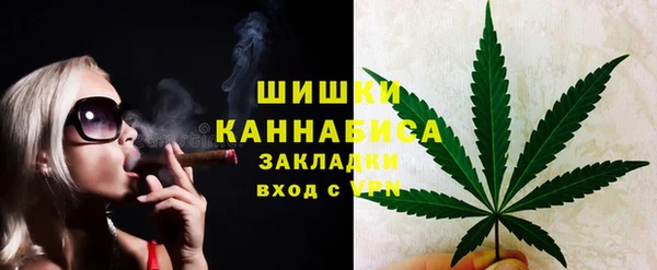 амф Зеленодольск