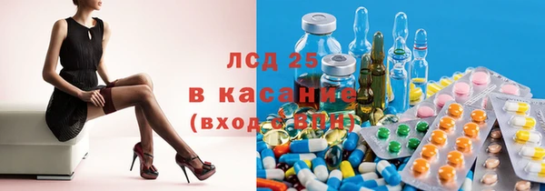 мяу мяу мука Приозерск