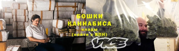 амф Зеленодольск