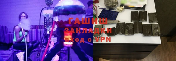 амф Зеленодольск