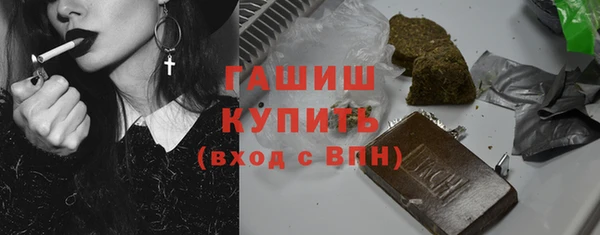 мяу мяу мука Приозерск