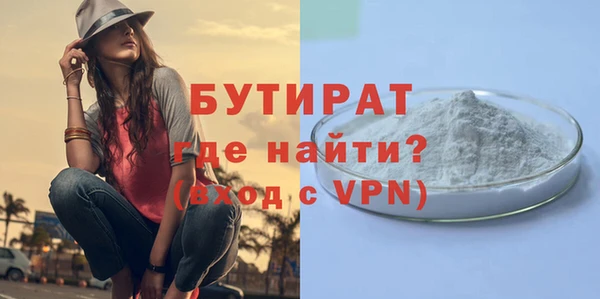 амф Зеленодольск
