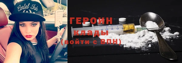 амф Зеленодольск