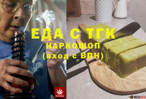 мяу мяу мука Приозерск