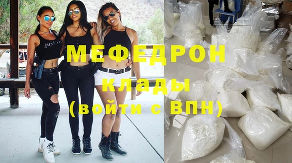 бутик Зерноград