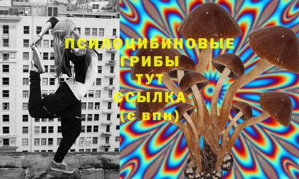 бутик Протвино
