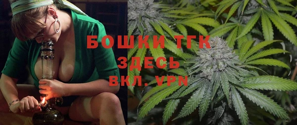 кокаин Пролетарск