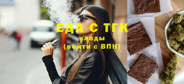 кокаин Пролетарск