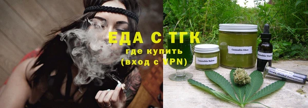 мяу мяу мука Приозерск