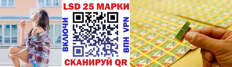 Купить закладки  Качканар  Марки N-bome 1500мкг 